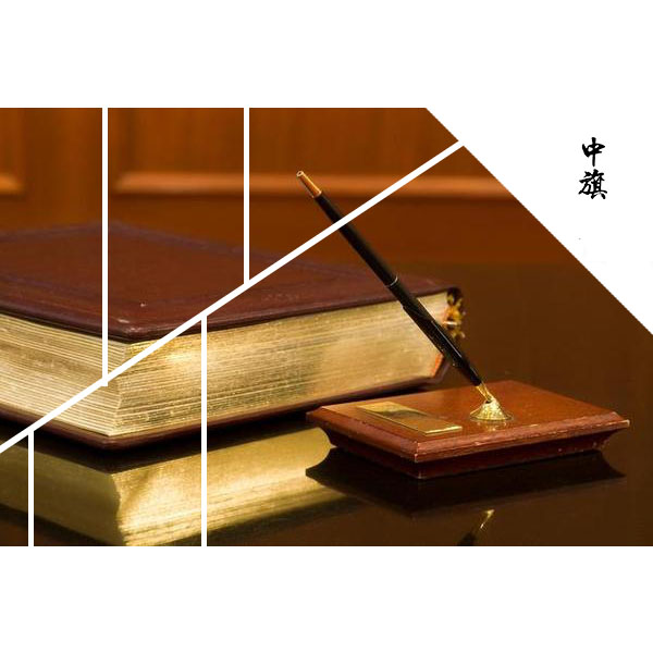 代理記賬的好處有哪里？