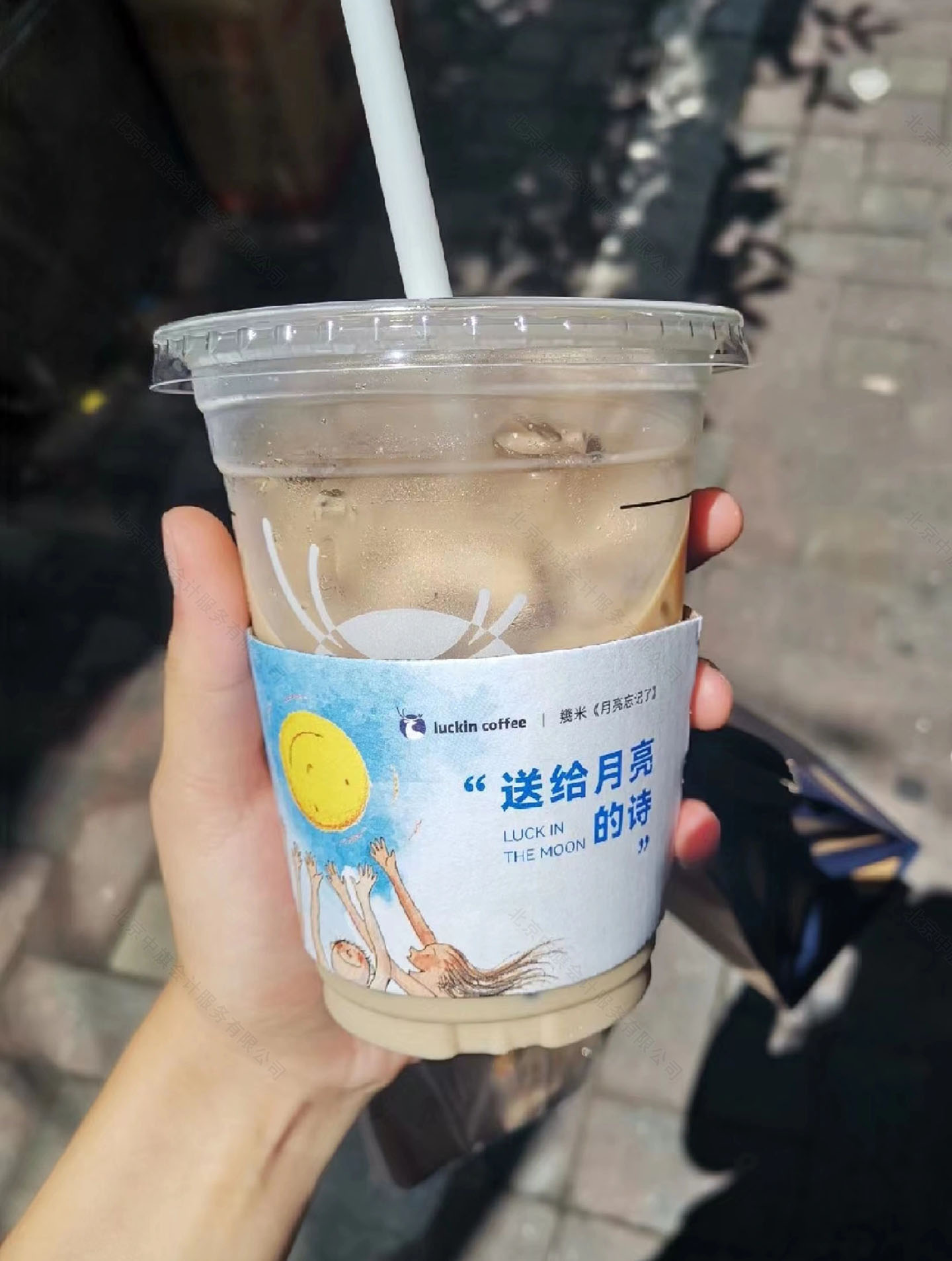 小張自己做的咖啡續(xù)命,哈哈.jpg 小張自己做的咖啡續(xù)命,哈哈.jpg