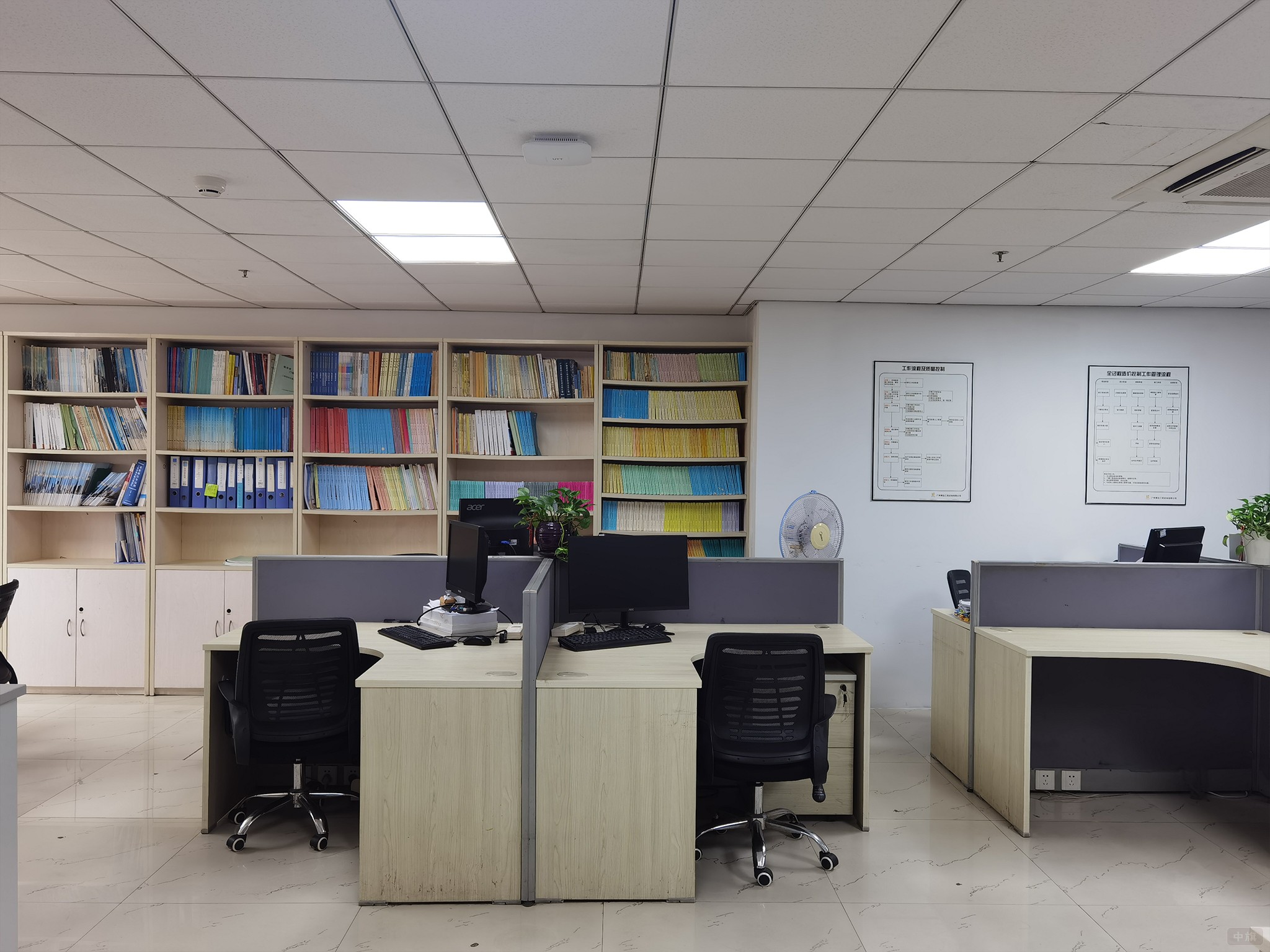 工程咨詢公司辦公室 工程咨詢公司辦公室