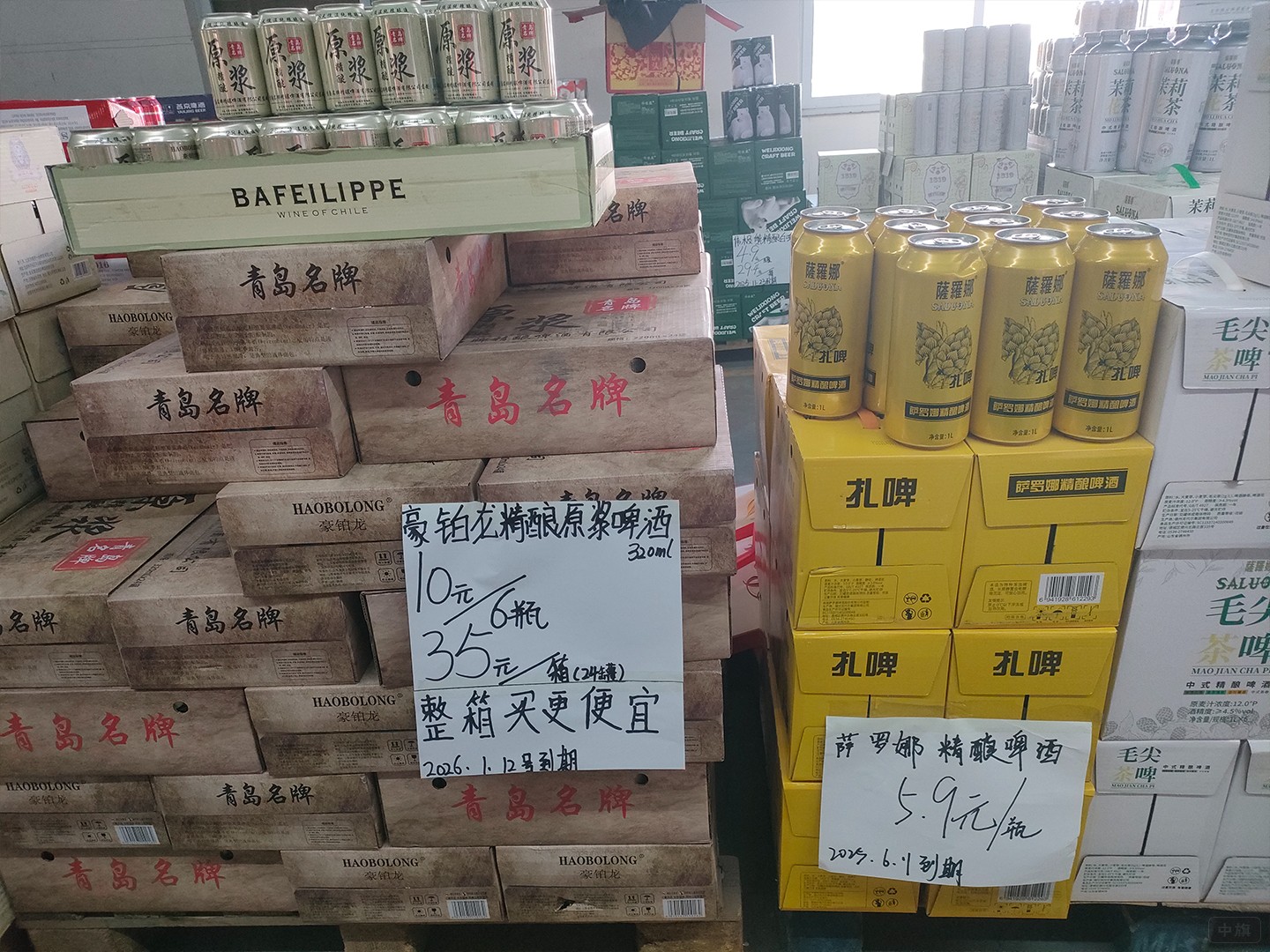 我們小區(qū)樓下的臨期商品