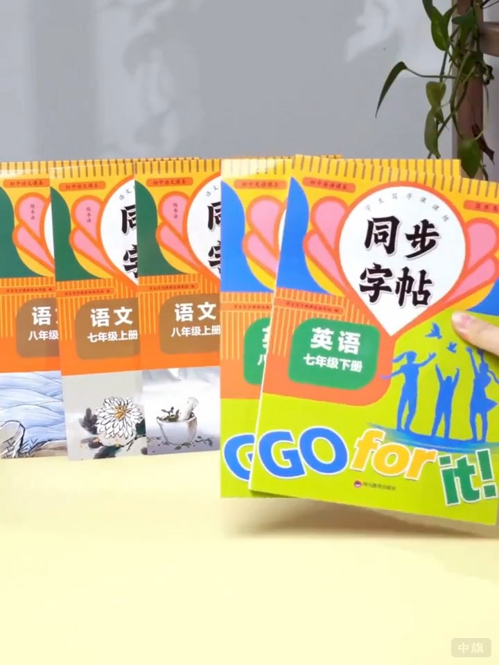 這種是必須有出版物經(jīng)營許可證的