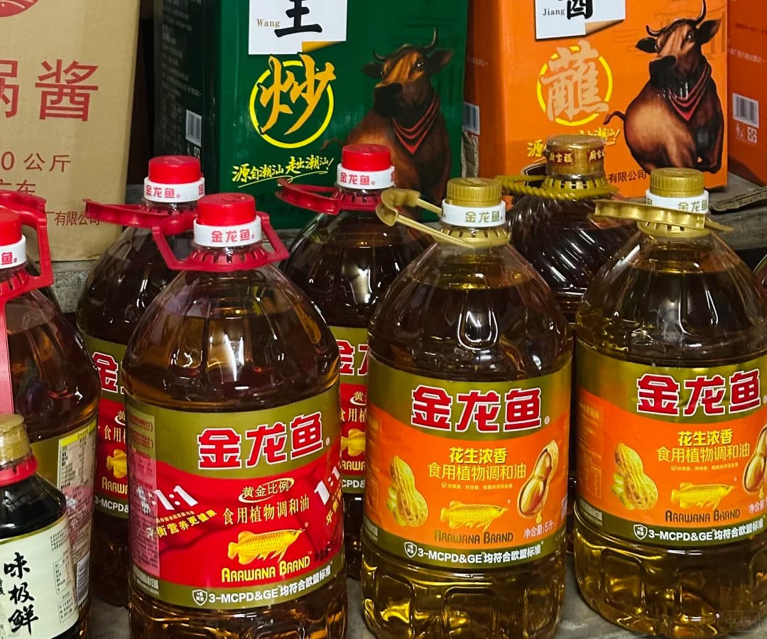 店里批發的米面糧油