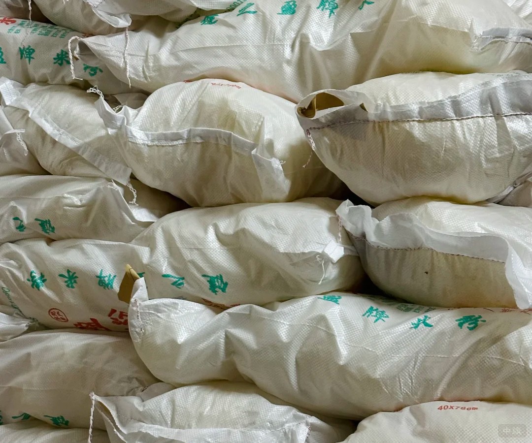 里面批發的粉絲