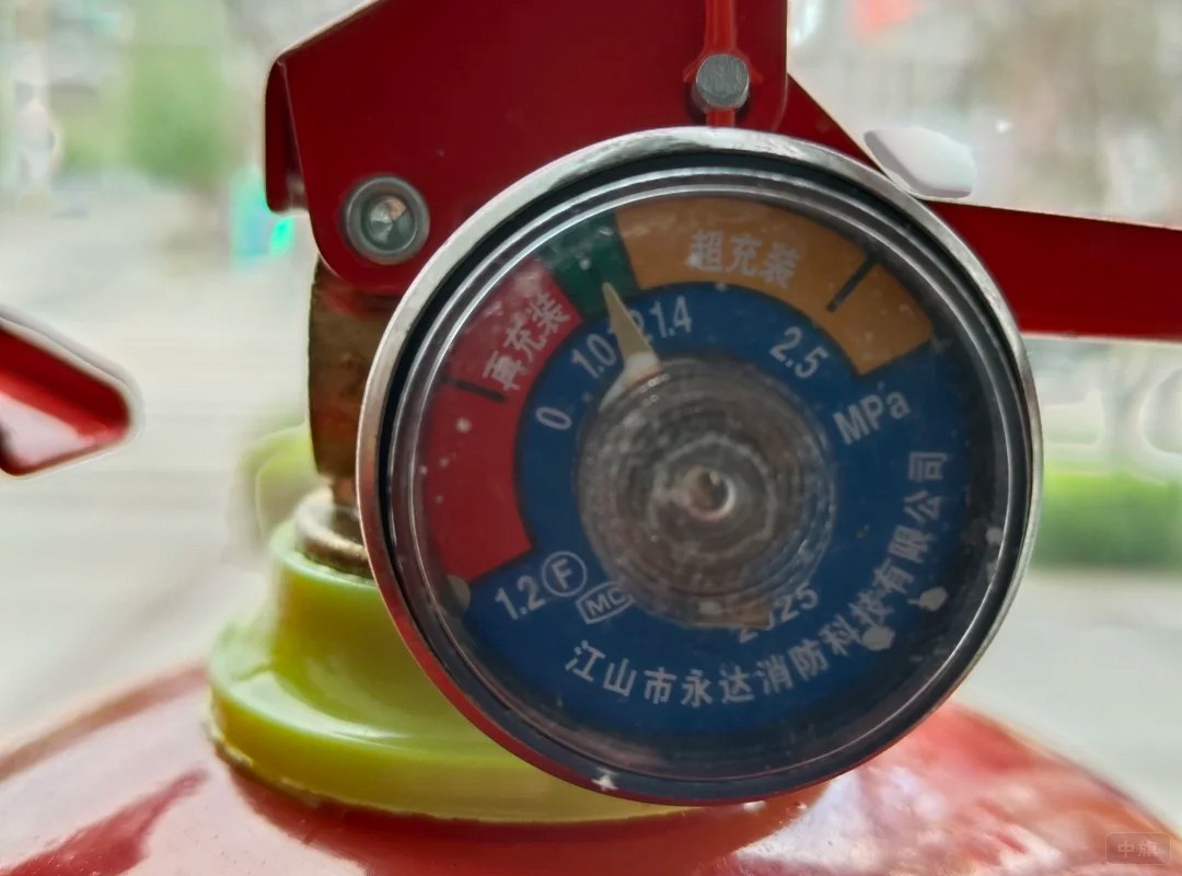 滅火器的壓力表