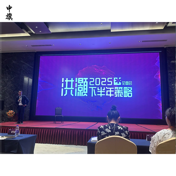 知識付費需要繳稅么？