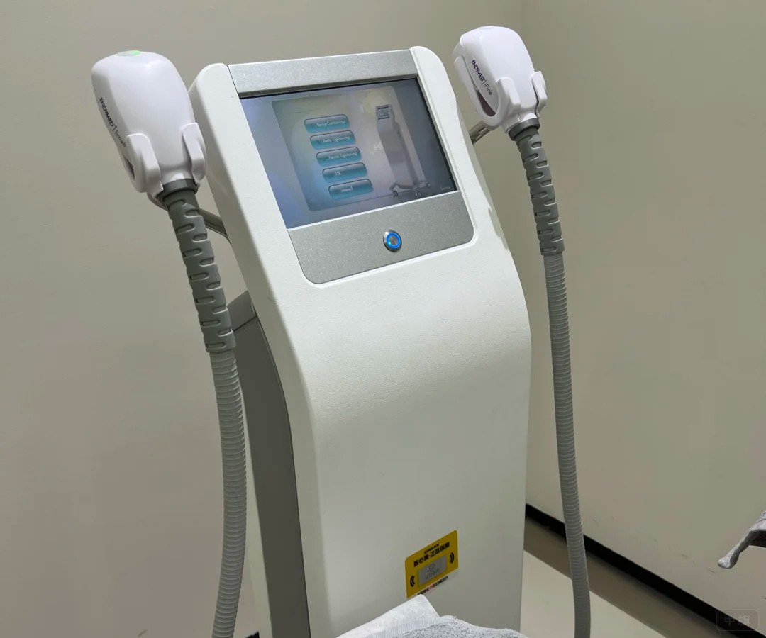 某款射頻美容儀器 某款射頻美容儀器